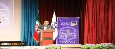 مراسم رسمی استقبال از نو دانشجو معلمان دانشگاه فرهنگیان برگزار شد