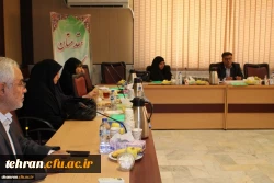 نشست روسا و معاونان پردیسها و مراکز دانشگاه فرهنگیان استان تهران