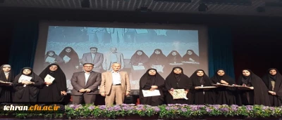 مراسم استقبال از نو دانشجو معلمان پردیس نسیبه