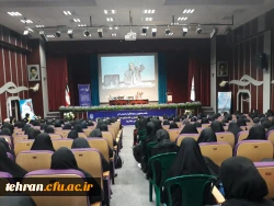 مراسم استقبال از نو دانشجو معلمان پردیس نسیبه