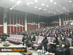 مراسم استقبال از نو دانشجو معلمان پردیس نسیبه