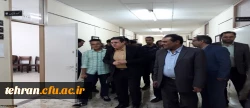 رئیس دانشگاه فرهنگیان از مرکز شهید بهشتی تهران بازدید کرد