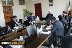 برگزاری جلسه هیات رئیسه در دفتر نهاد رهبری