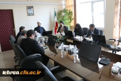 برگزاری جلسه هیات رئیسه