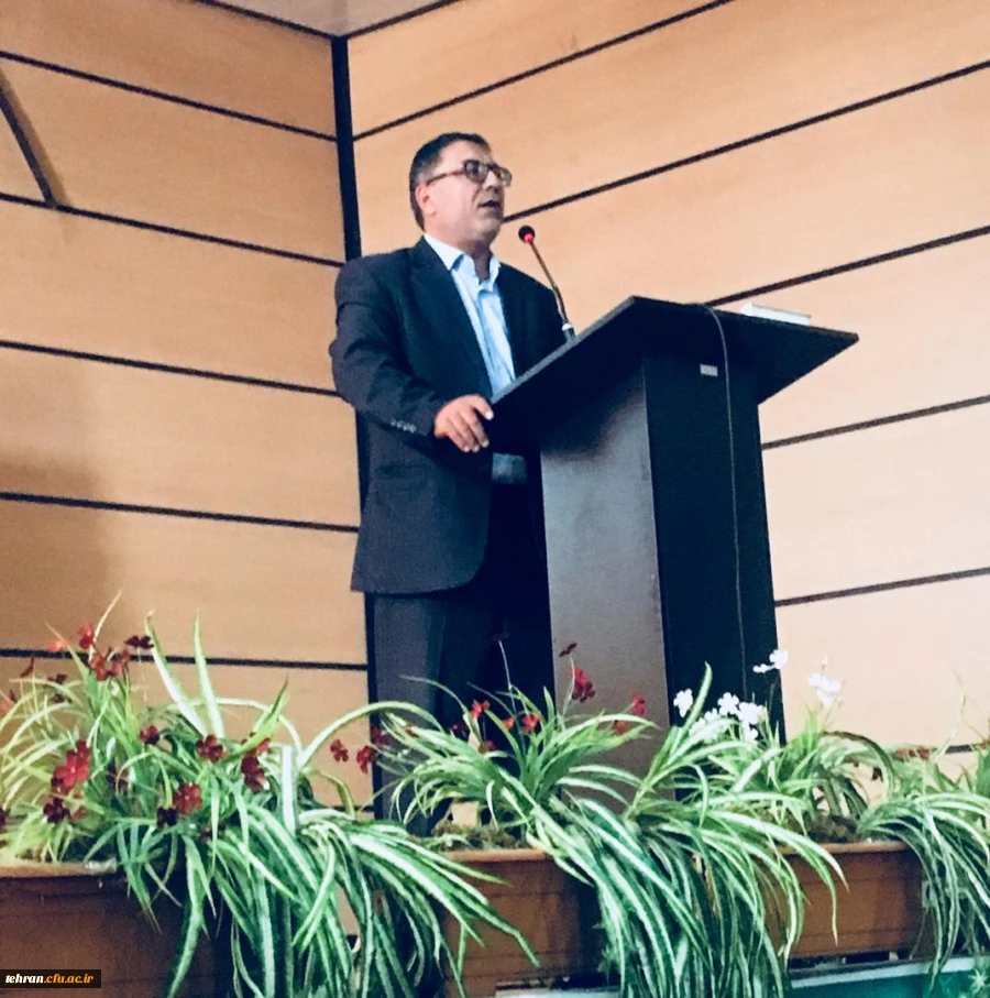 همایش سلامت