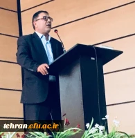 همایش سلامت