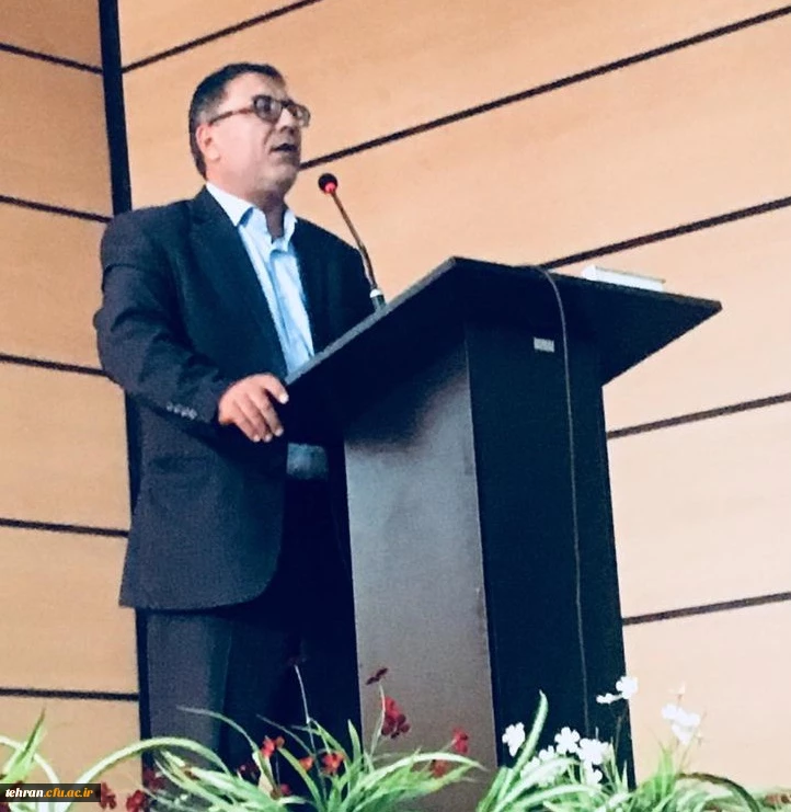 همایش سلامت