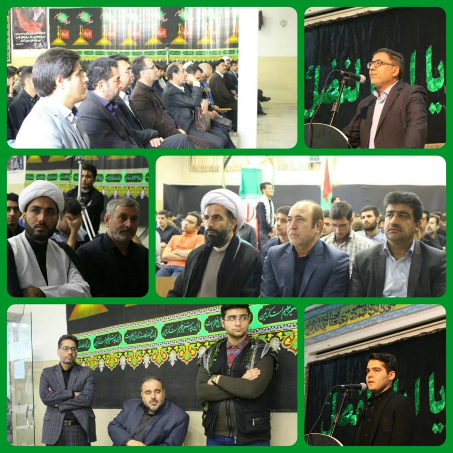 اجتماع عزاداری