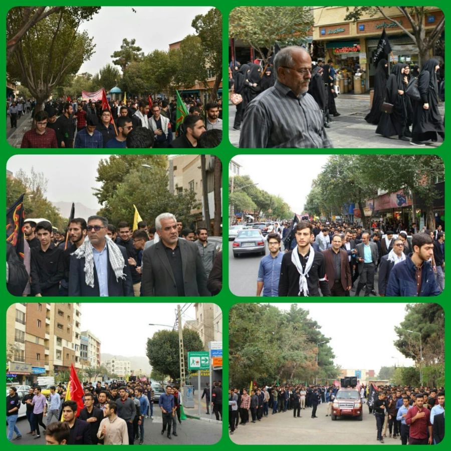 اجتماع عزاداری