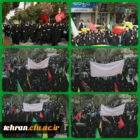 اجتماع عزاداری