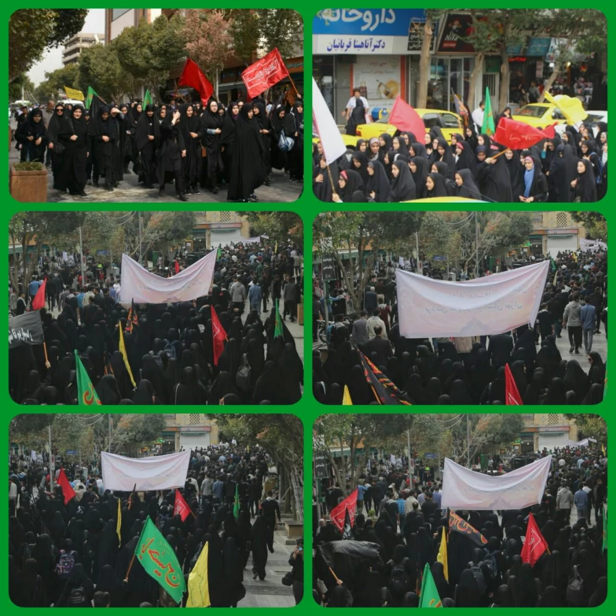 اجتماع عزاداری