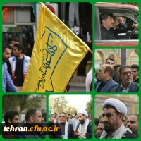 اجتماع عزاداری