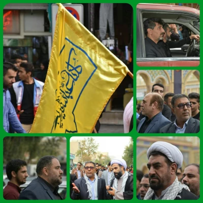 اجتماع عزاداری