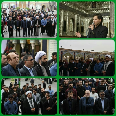 اجتماع عزاداری