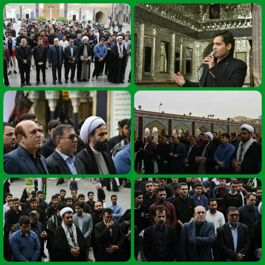 اجتماع عزاداری