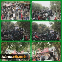 اجتماع عزاداری