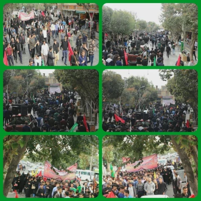 اجتماع عزاداری