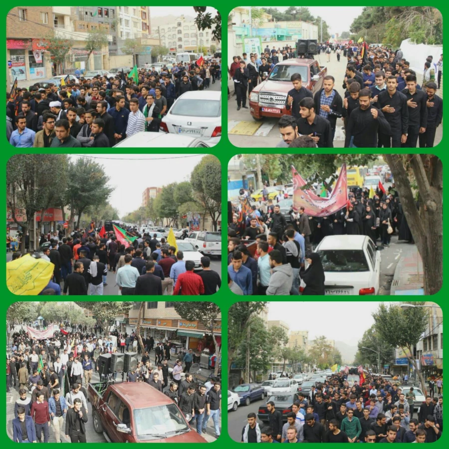 اجتماع عزاداری