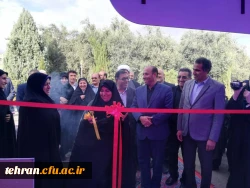 بازارچه دانشجویی