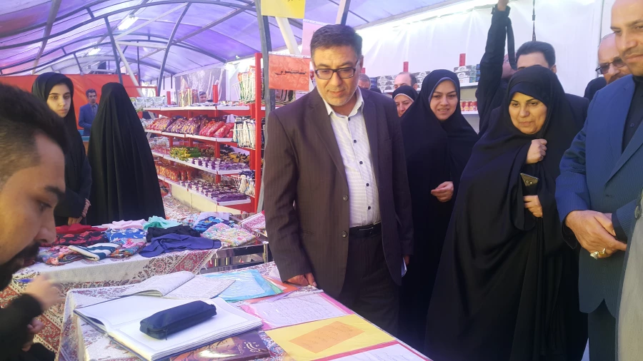 بازارچه دانشجویی