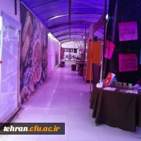 بازارچه دانشجویی