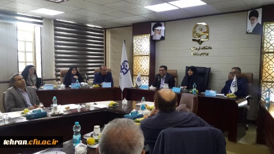 سی و هفتمین شورای مدیریت امور پردیس های استان تهران