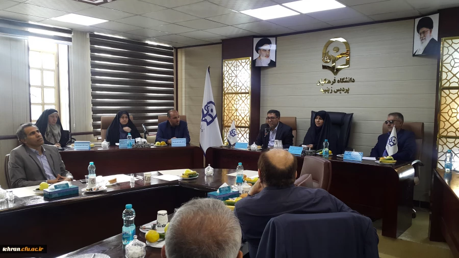 شورای استان