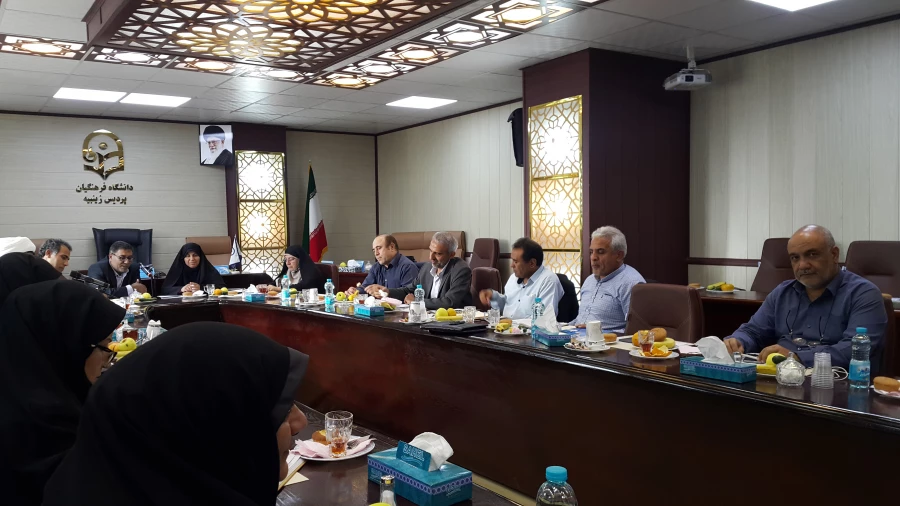 شورای استان