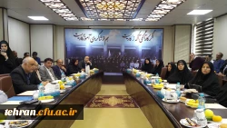 شورای استان