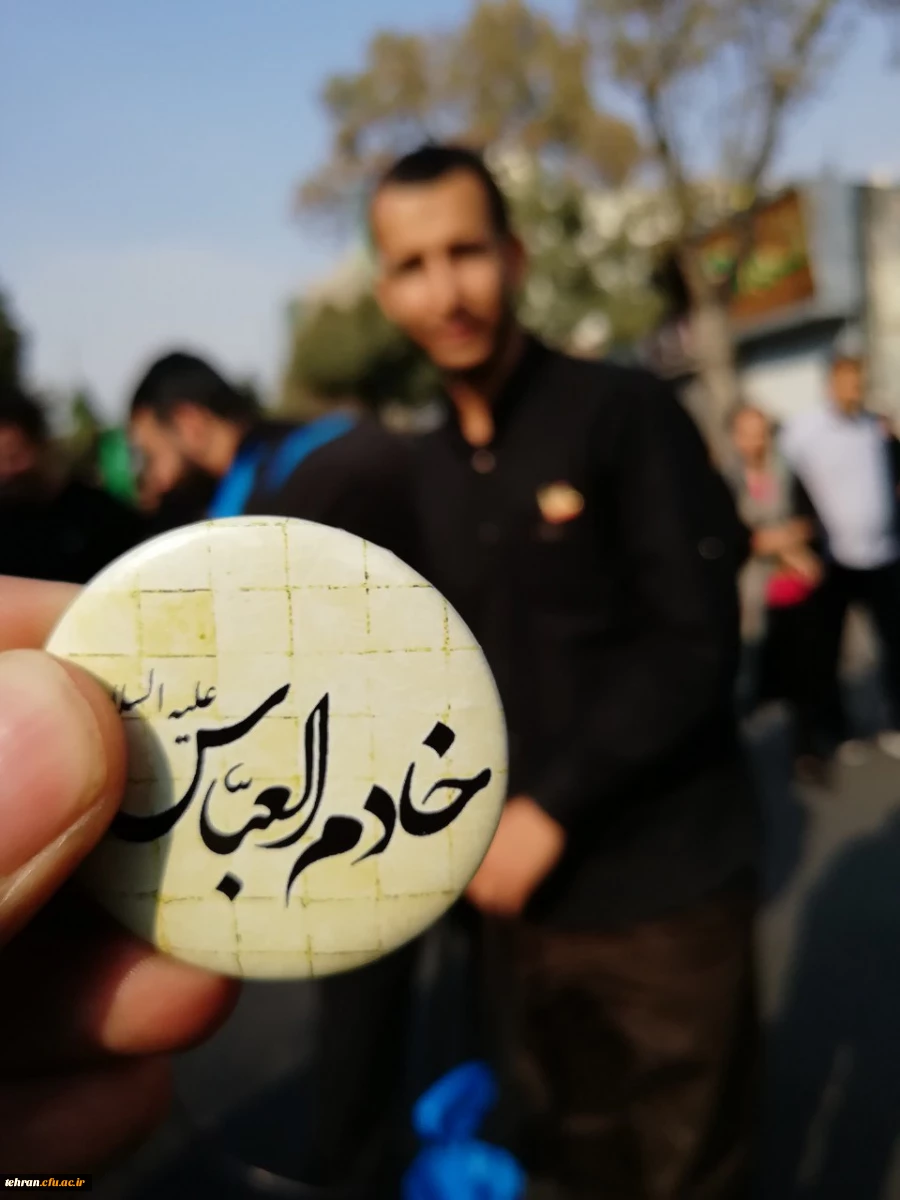 حضور دانشجو معلمان پردیس های دانشگاه فرهنگیان استان تهران در پیاده روی اربعین حسینی