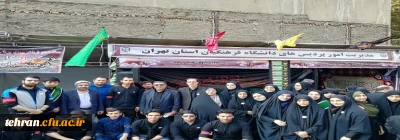 حضور دانشجو معلمان پردیس های دانشگاه فرهنگیان استان تهران در پیاده روی اربعین حسینی