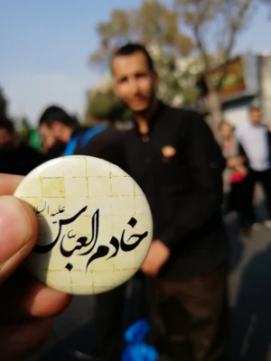 پیاده روی و موکب اربعین حسینی