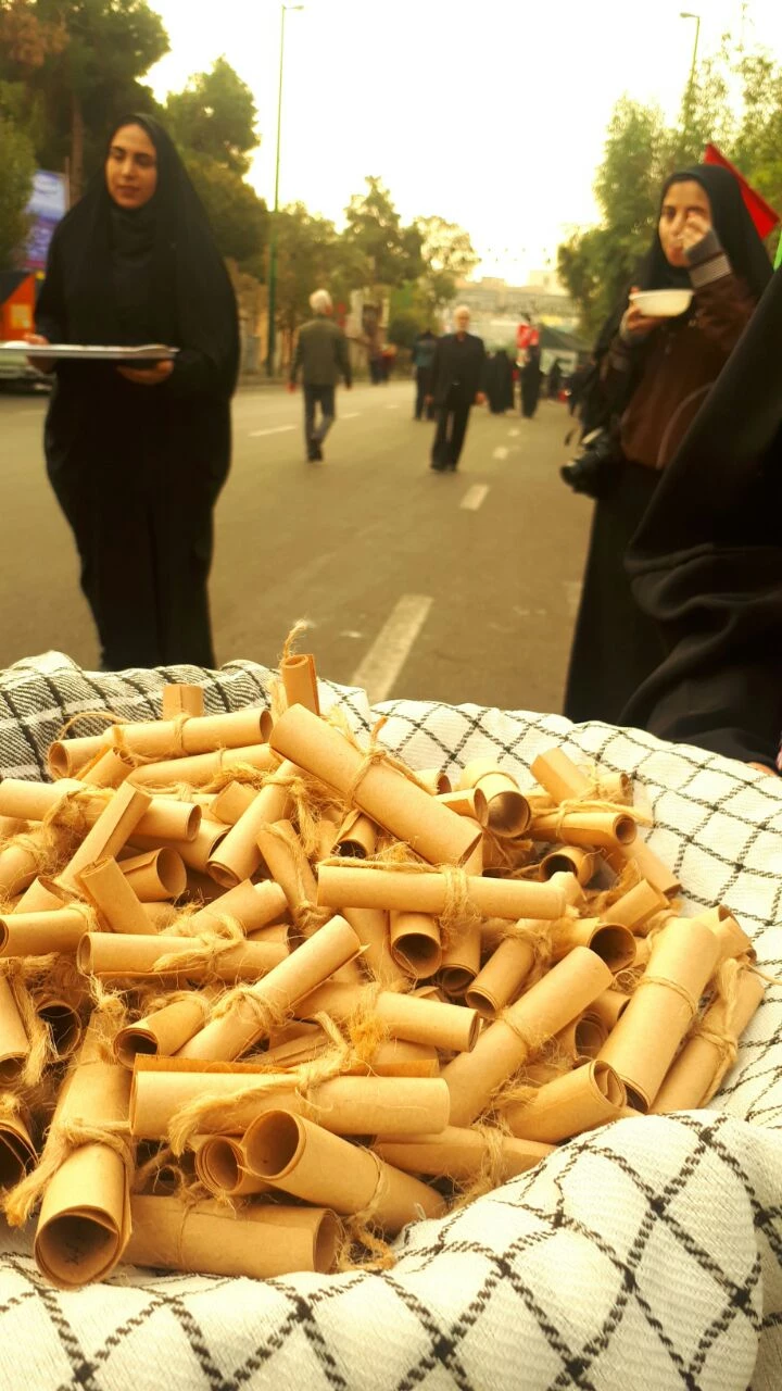 پیاده روی و موکب اربعین حسینی