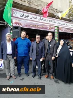 پیاده روی و موکب اربعین حسینی