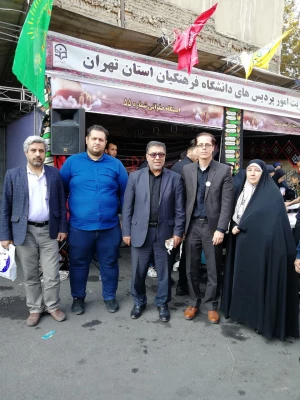 پیاده روی و موکب اربعین حسینی