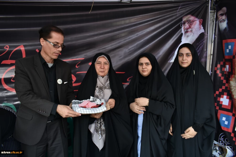 پیاده روی و موکب اربعین حسینی