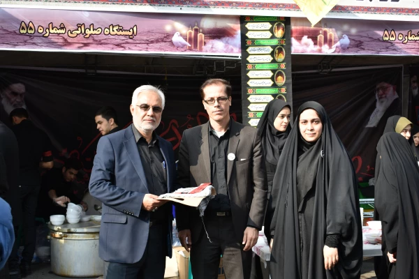 پیاده روی و موکب اربعین حسینی