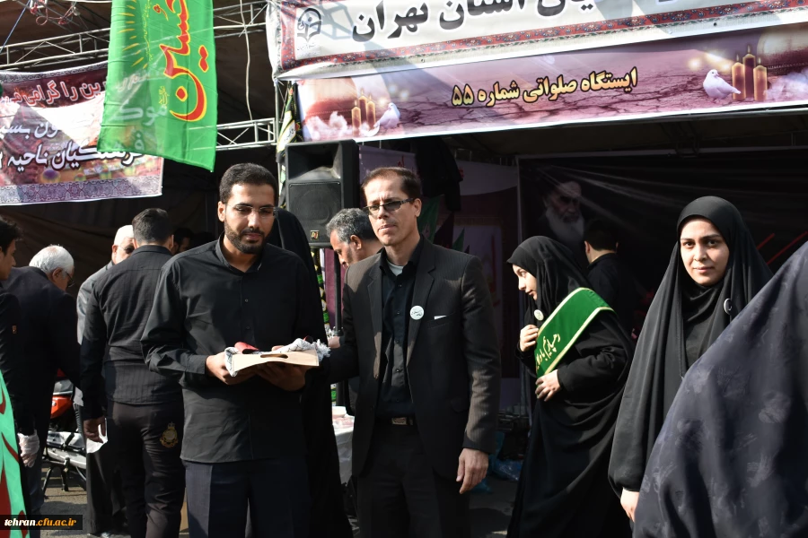 پیاده روی و موکب اربعین حسینی