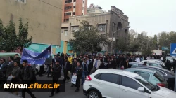 بزرگداشت روز ۱۳ آبان و مبارزه با استکبار جهانی