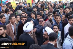 بزرگداشت روز ۱۳ آبان و مبارزه با استکبار جهانی