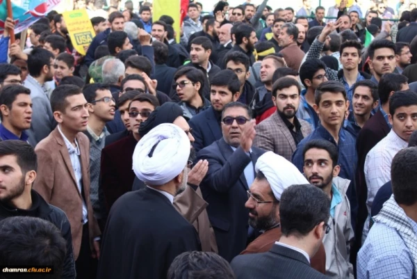 بزرگداشت روز ۱۳ آبان و مبارزه با استکبار جهانی