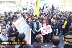 بزرگداشت روز ۱۳ آبان و مبارزه با استکبار جهانی