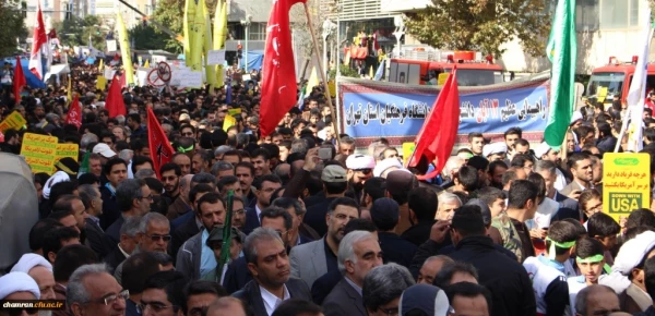 بزرگداشت روز ۱۳ آبان و مبارزه با استکبار جهانی