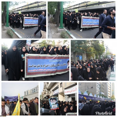 حضور گسترده و پرشور دانشجومعلمان، مسئولان و کارکنان دانشگاه فرهنگیان استان تهران در راهپیمایی 13 آبان 4