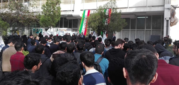 حضور گسترده و پرشور دانشجومعلمان، مسئولان و کارکنان دانشگاه فرهنگیان استان تهران در راهپیمایی 13 آبان 8