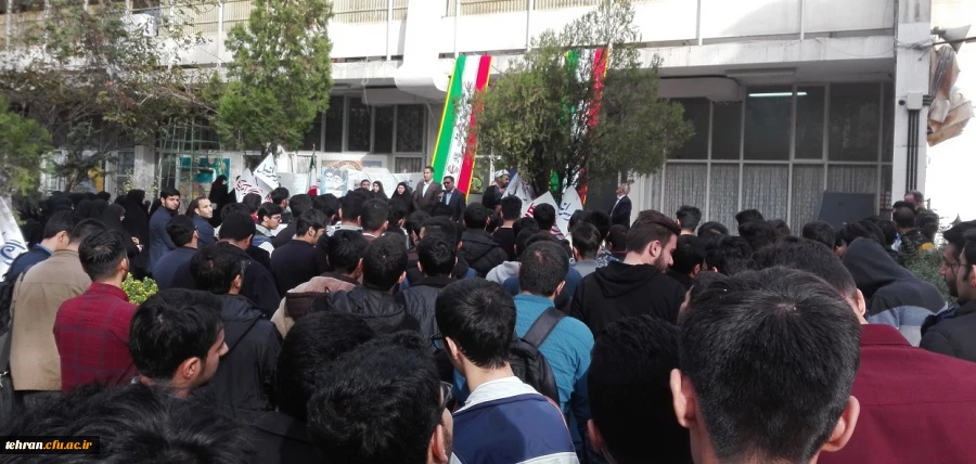 حضور گسترده و پرشور دانشجومعلمان، مسئولان و کارکنان دانشگاه فرهنگیان استان تهران در راهپیمایی 13 آبان 8