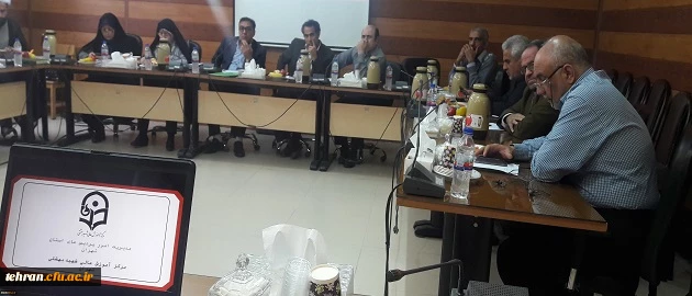 سی و هشتمین جلسه شورای استان و سومین جلسه کمیته علمی نکوداشت یکصد سالگی تربیت معلم