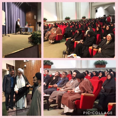 نشست اخلاق معلمی