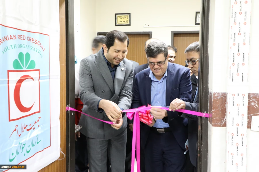 انعقاد تفاهم نامه همکاری دانشگاه فرهنگیان و سازمان جوانان جمعیت هلال احمر