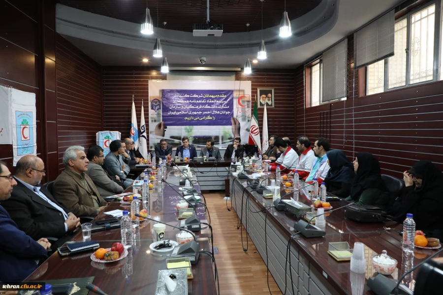 مراسم انعقاد تفاهم نامه همکاری دانشگاه فرهنگیان و سازمان جوانان جمعیت هلال احمر